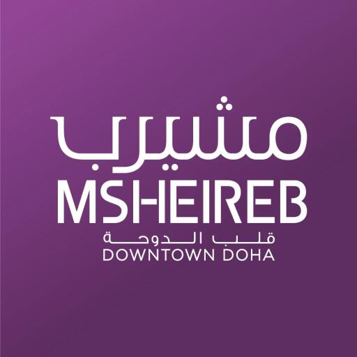 Msheireb_avatar