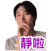 sticker image #20