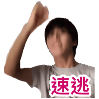 sticker image #25