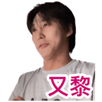 sticker image #26