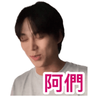 sticker image #29