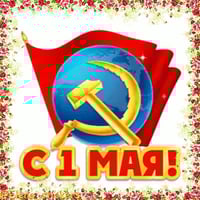sticker image #1