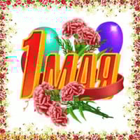 sticker image #10