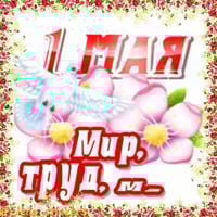 sticker image #14