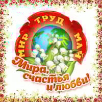 sticker image #19