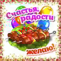sticker image #2