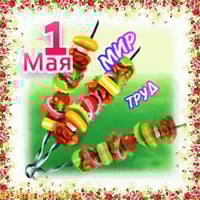 sticker image #20