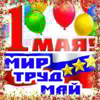 sticker image #21