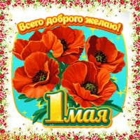 sticker image #22