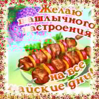 sticker image #5