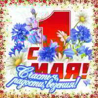 sticker image #7