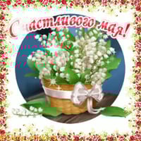sticker image #8