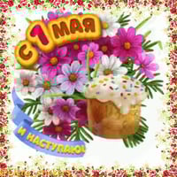 sticker image #9