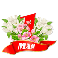 sticker image #1