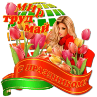 sticker image #9