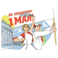 sticker image #14