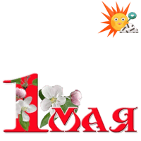 sticker image #2