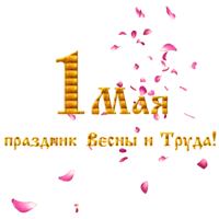 sticker image #5