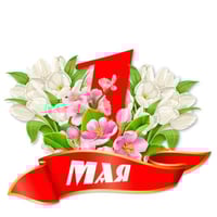tray_icon