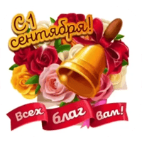 sticker image #1