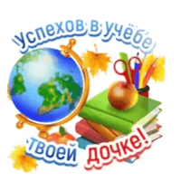 sticker image #10