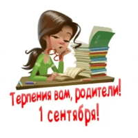 sticker image #4