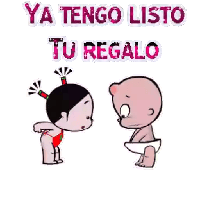 sticker image #22