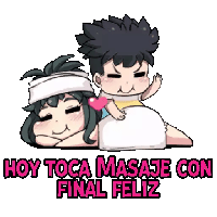 sticker image #7