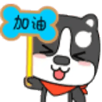 sticker image #25