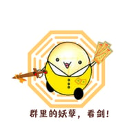 sticker image #7