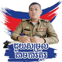 sticker image #1