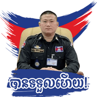 sticker image #13