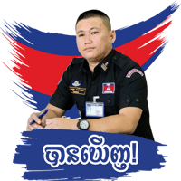 sticker image #16