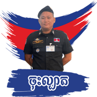 sticker image #17