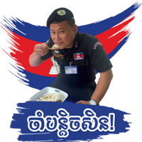 sticker image #18