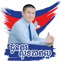 sticker image #19