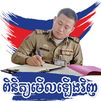 sticker image #2
