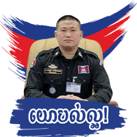 sticker image #20
