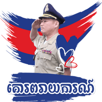 sticker image #23