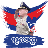 sticker image #24