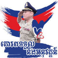 sticker image #26