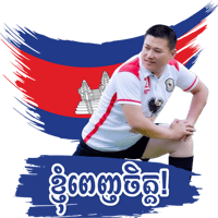 sticker image #27