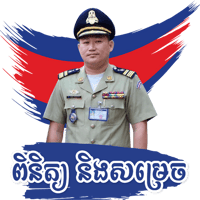 sticker image #29
