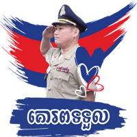 sticker image #30