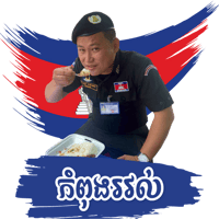 sticker image #5