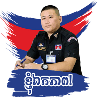sticker image #6