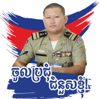 sticker image #7