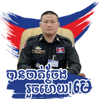 sticker image #8