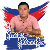 sticker image #9