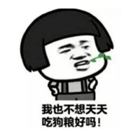 sticker image #20